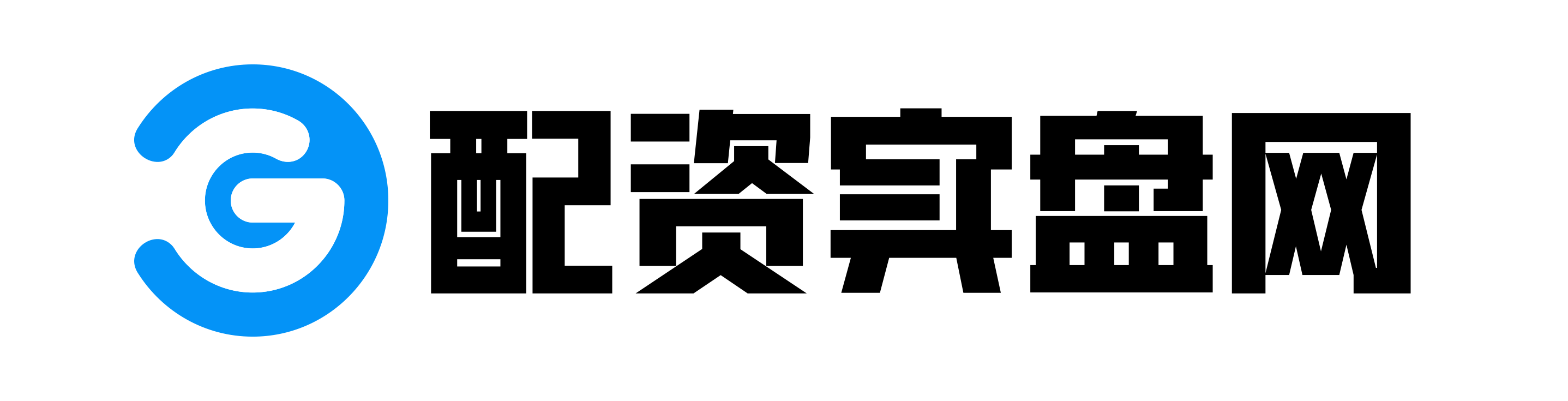 广瑞网
